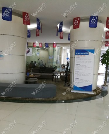 济南维乐口腔医院 济南维乐口腔医院