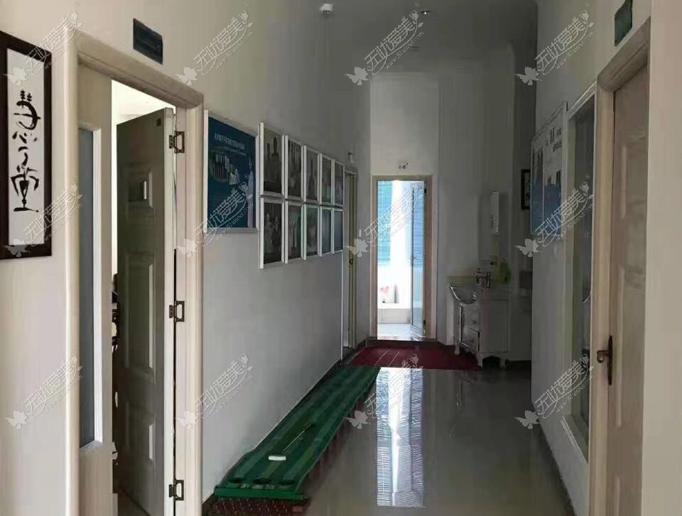 三亚鼎点口腔门诊部 三亚鼎点口腔门诊部