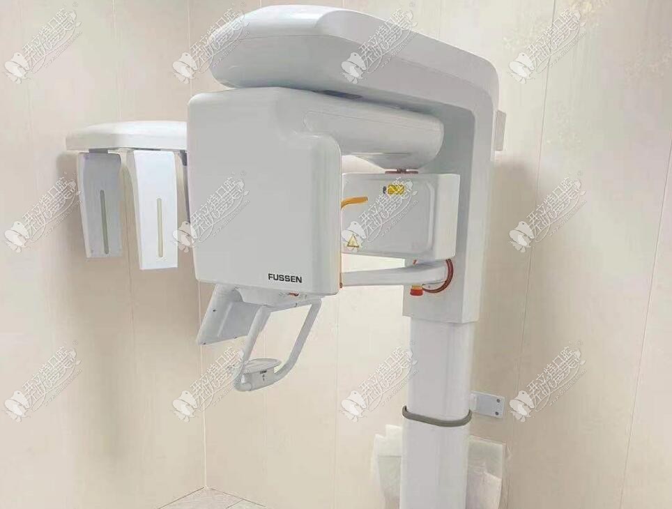 嵊州优雅口腔门诊部 嵊州优雅口腔门诊部
