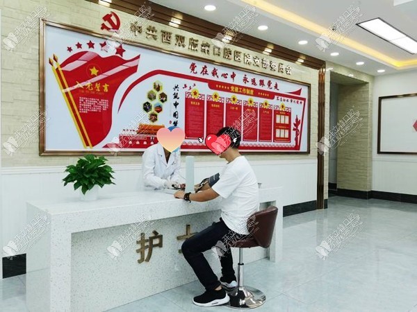西双版纳口腔医院 西双版纳口腔医院