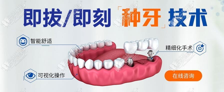 大同卓玉口腔门诊部