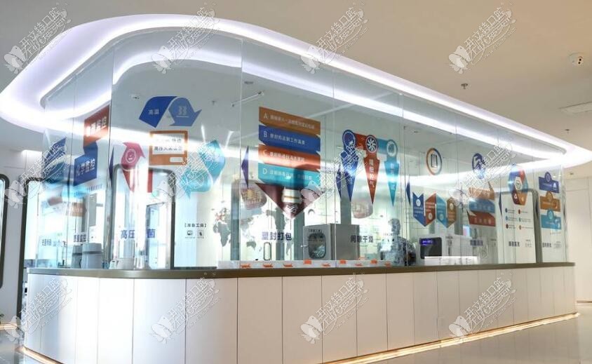 大同博诚口腔门诊部（华北星城店）