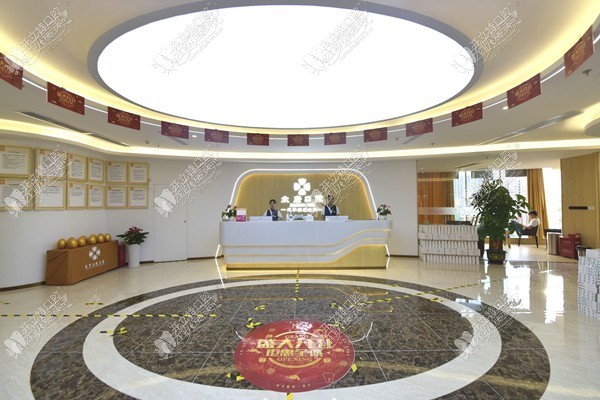 东莞常平众康口腔门诊部 东莞常平众康口腔门诊部
