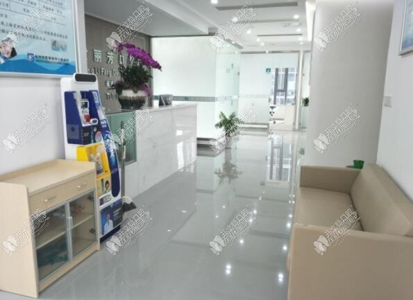 杭州拱墅黄丽芳口腔诊所 杭州拱墅黄丽芳口腔诊所