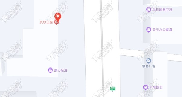 邢台沙河贝尔口腔诊所 邢台沙河贝尔口腔诊所