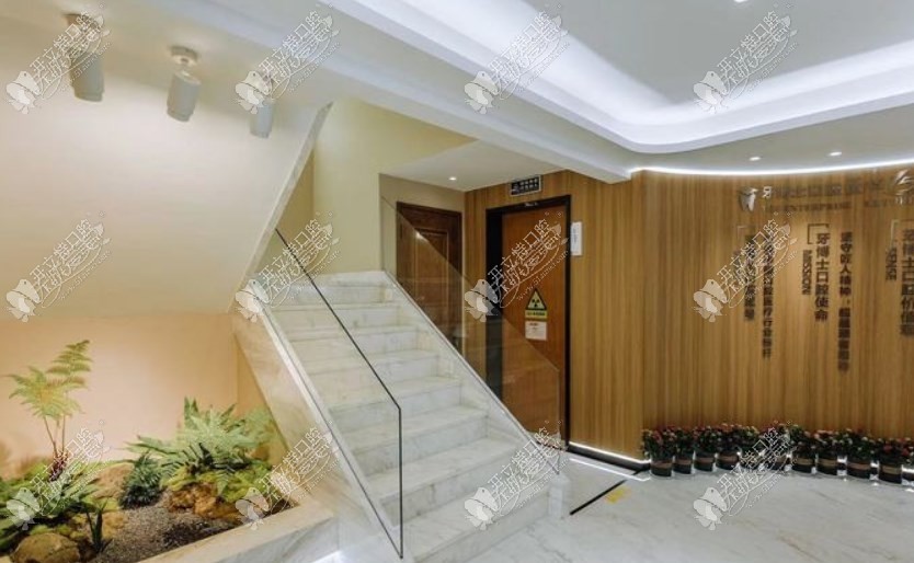 潍坊牙博士口腔门诊部 潍坊牙博士口腔门诊部