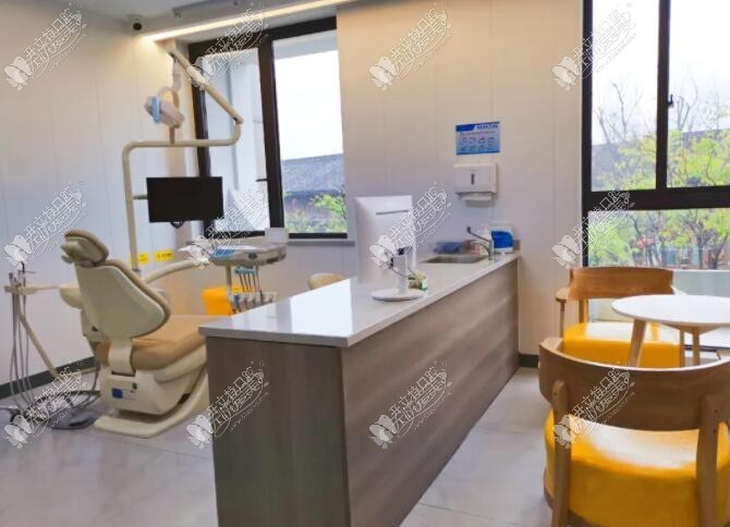 宁波健雅口腔门诊部 宁波健雅口腔门诊部