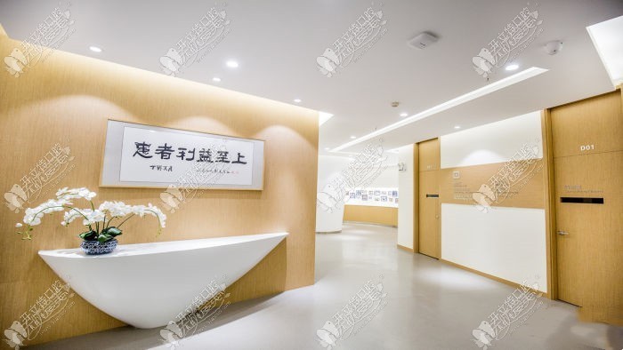 昆明蓝橙口腔医院 昆明蓝橙口腔医院