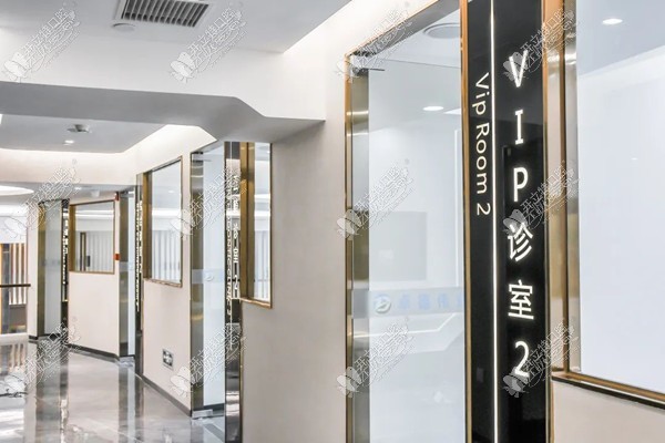 厦门海沧卓德伟业口腔门诊部 厦门海沧卓德伟业口腔门诊部
