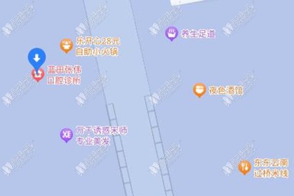西安蓝田张伟口腔门诊部