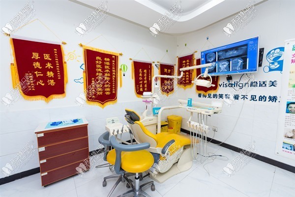 株洲新南光口腔门诊部 株洲新南光口腔门诊部