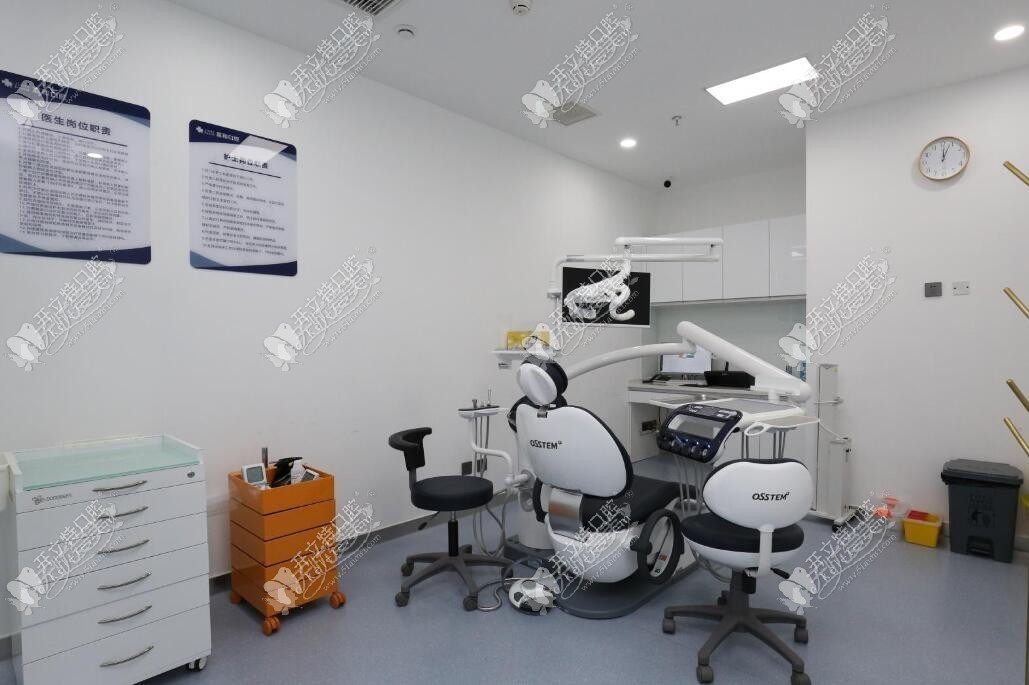 天津嘉和口腔门诊部 天津嘉和口腔门诊部