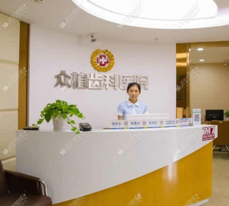 太原众植 太原众植