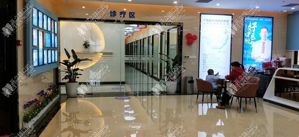 南宁江南蓝天口腔门诊部 南宁江南蓝天口腔门诊部