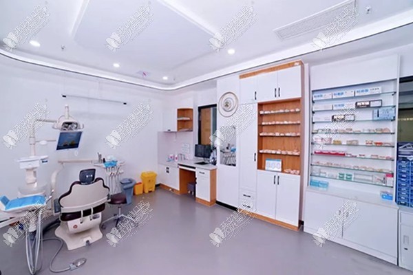 西安未央全优口腔门诊部 西安未央全优口腔门诊部