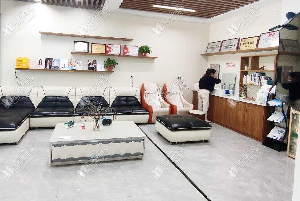 株洲贝壳口腔门诊部 株洲贝壳口腔门诊部