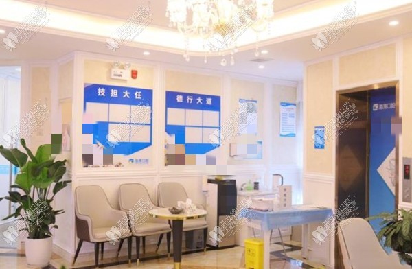 重庆海涛口腔门诊部 重庆海涛口腔门诊部