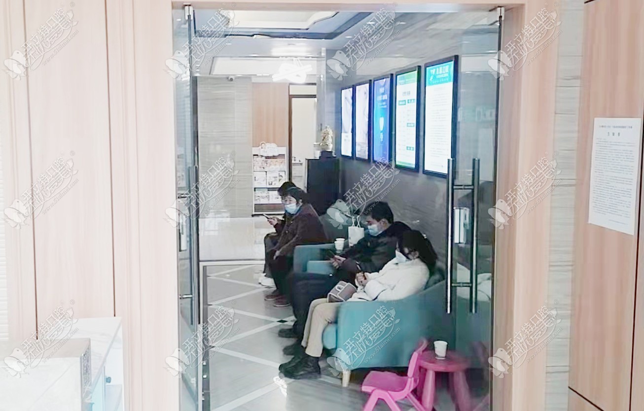 重庆荣昌迪迪口腔门诊部 重庆荣昌迪迪口腔门诊部