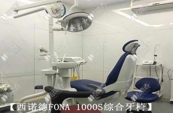 南昌小正口腔门诊部 南昌小正口腔门诊部