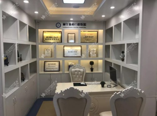 丽江德柏口腔医院 丽江德柏口腔医院
