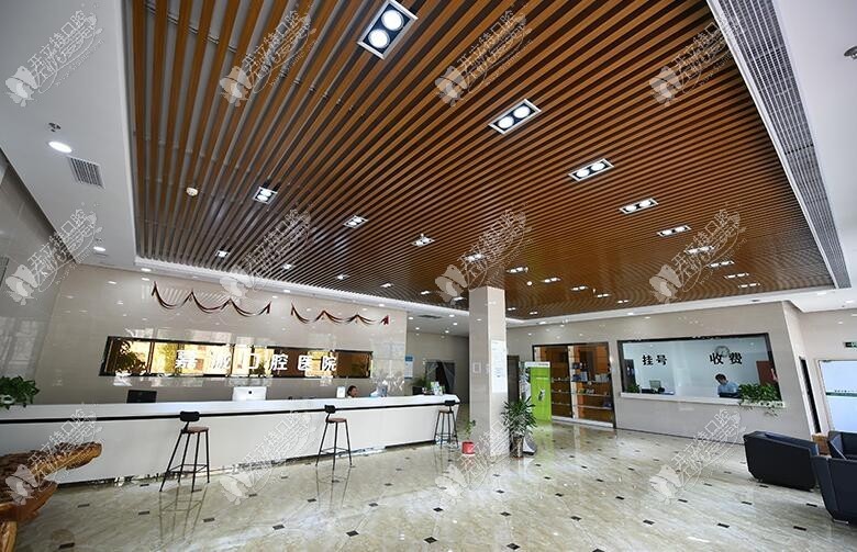 嘉兴嘉诚口腔医院 嘉兴嘉诚口腔医院