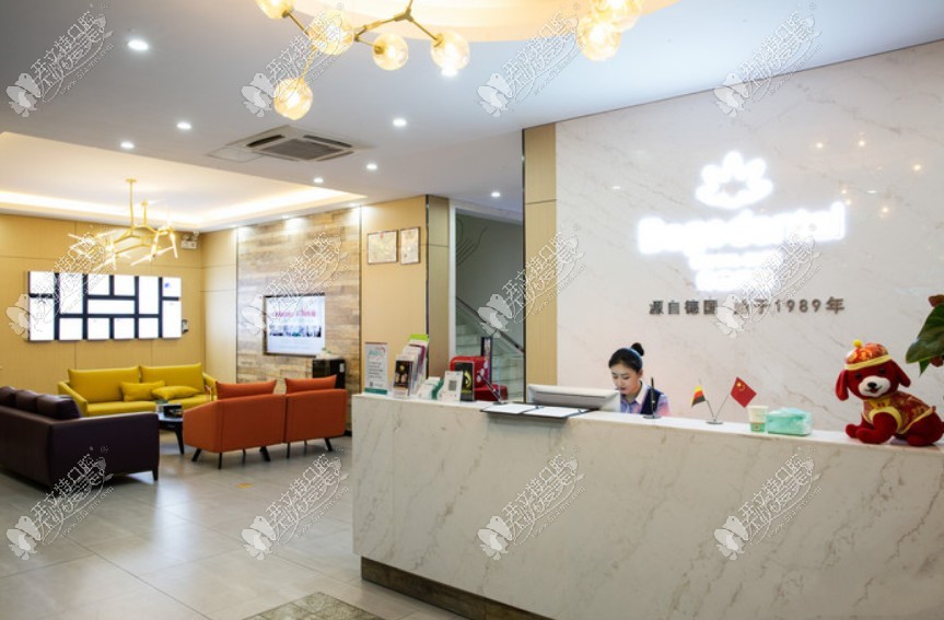 宜兴贝壳口腔门诊部 宜兴贝壳口腔门诊部