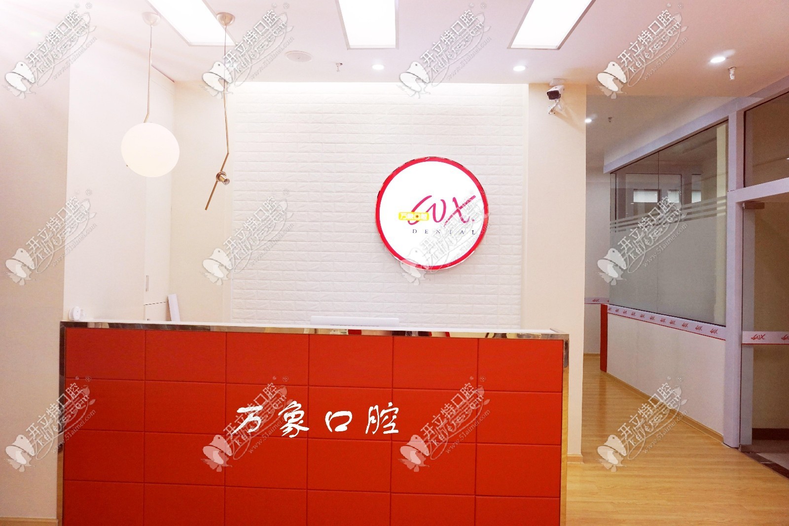 南宁欧永富口腔诊所 南宁欧永富口腔诊所