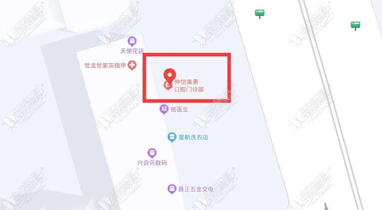 惠州美景口腔门诊部