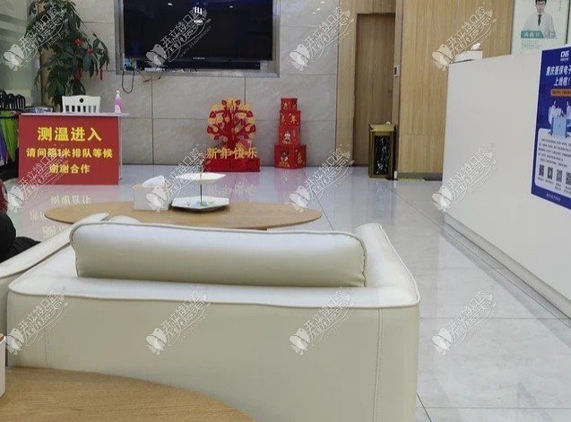 重庆德贝口腔诊所中央大街店 重庆德贝口腔诊所中央大街店