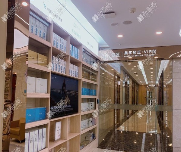 昆明德韩五华金鹰口腔门诊部 昆明德韩五华金鹰口腔门诊部