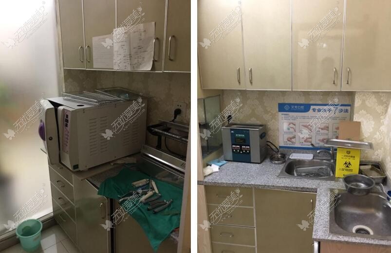 杭州雅舒口腔门诊部 杭州雅舒口腔门诊部
