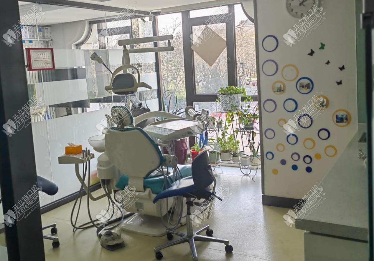 北京守望口腔门诊部 北京守望口腔门诊部