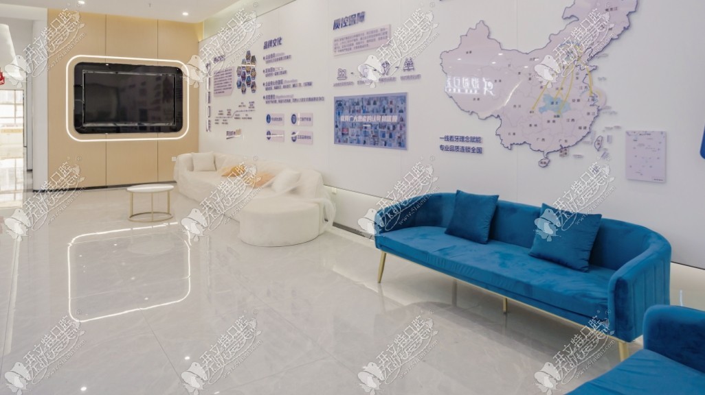 宜昌咿呀口腔医院 宜昌咿呀口腔医院