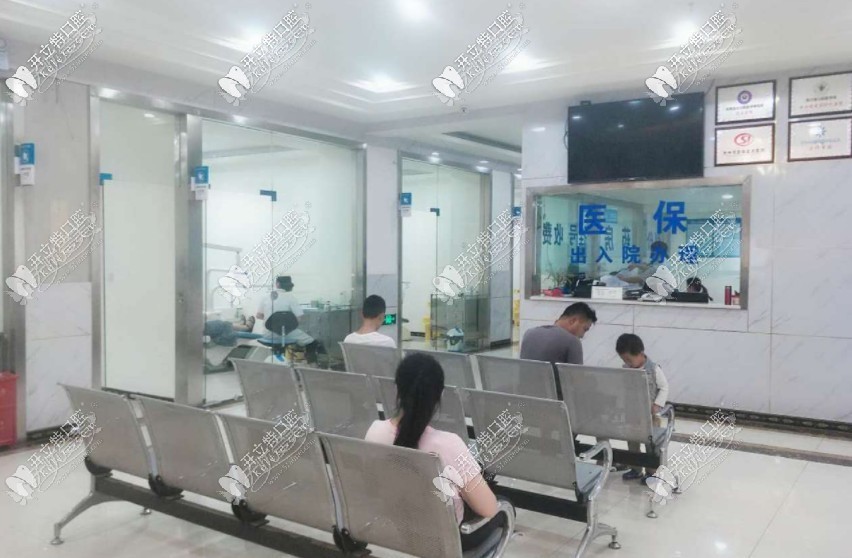 巴中华医口腔医院 巴中华医口腔医院