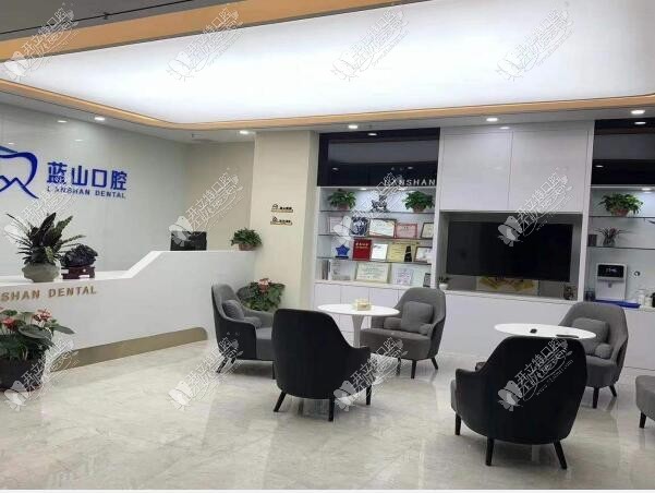 济南周升才蓝山口腔门诊部 济南周升才蓝山口腔门诊部