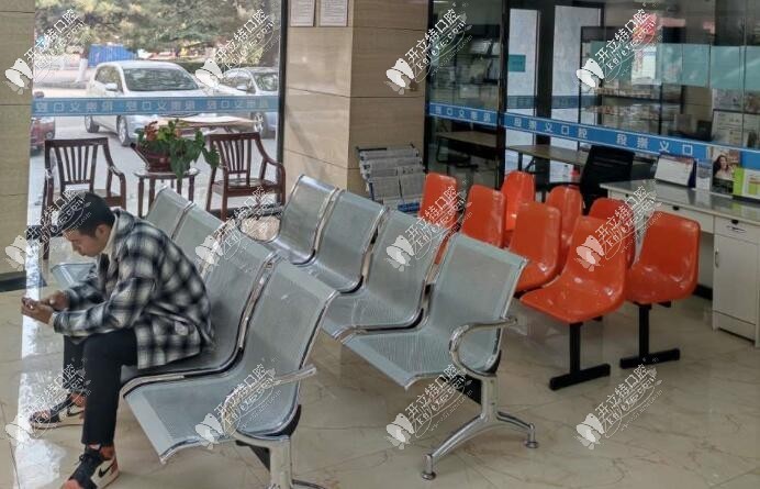 平凉段崇义口腔门诊部 平凉段崇义口腔门诊部