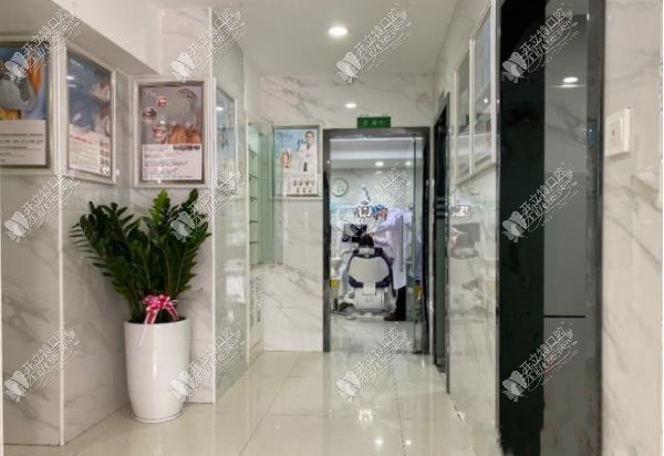 广州维健口腔门诊部