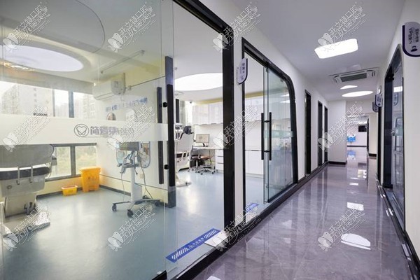 海口秀英简爱芽口腔门诊部 海口秀英简爱芽口腔门诊部