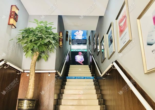 石家庄李向飞口腔诊所 石家庄李向飞口腔诊所