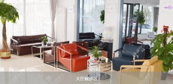 青岛优贝口腔门诊部 青岛优贝口腔门诊部