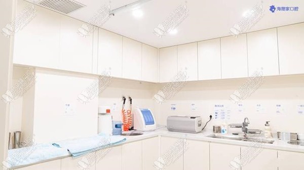 泉州鲤城海狸家南北口腔门诊部