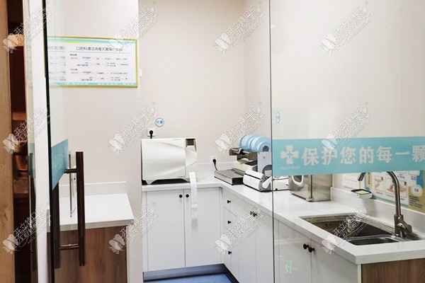 西安碑林加益口腔门诊部