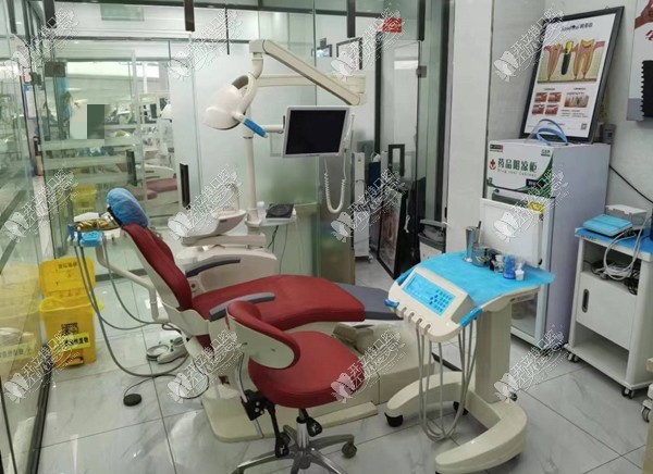 重庆沙坪坝牙宜康口腔诊所