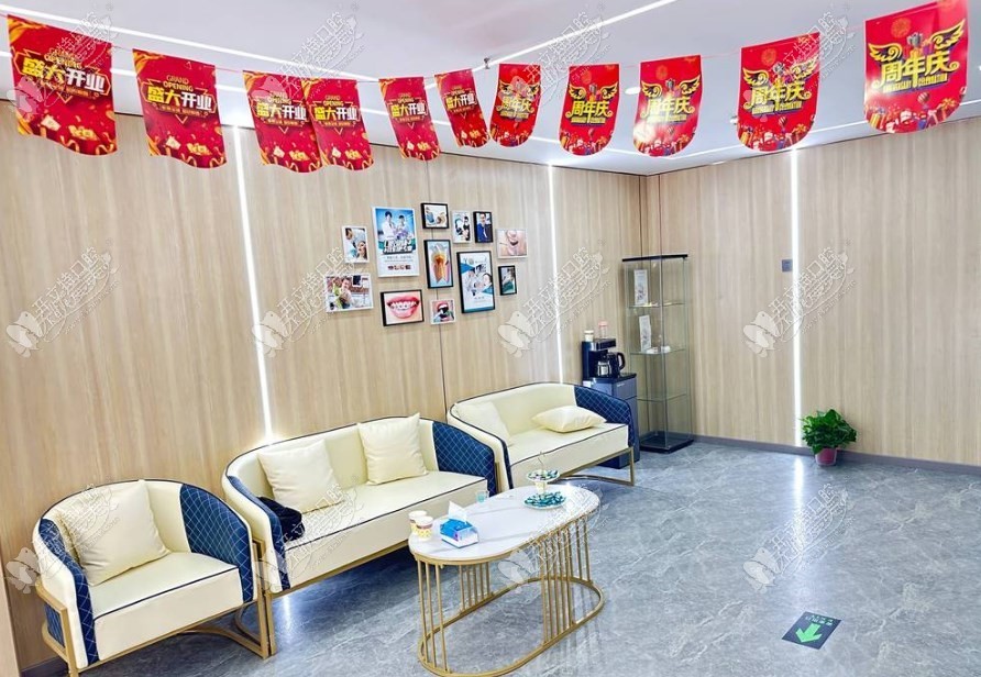 北京怡诺口腔门诊部 北京怡诺口腔门诊部