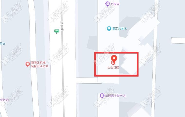 佛山南海山山口腔门诊部