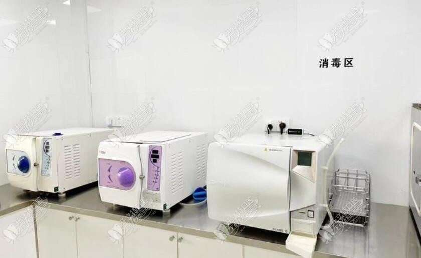 宁波奉化口腔医院 宁波奉化口腔医院