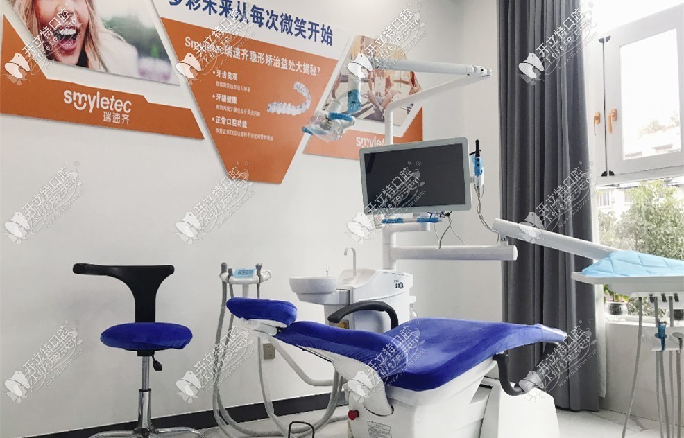 眉山玫瑰园口腔诊所