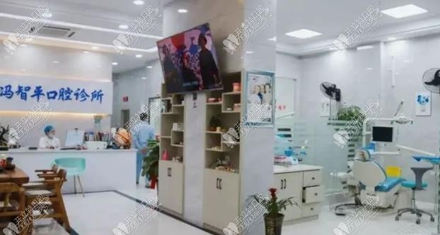 乐平冯治坪口腔门诊部 乐平冯治坪口腔门诊部