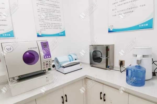 临沂兰山王芳口腔诊所 临沂兰山王芳口腔诊所
