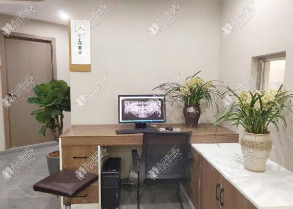 大理牙乐仕口腔门诊部 大理牙乐仕口腔门诊部